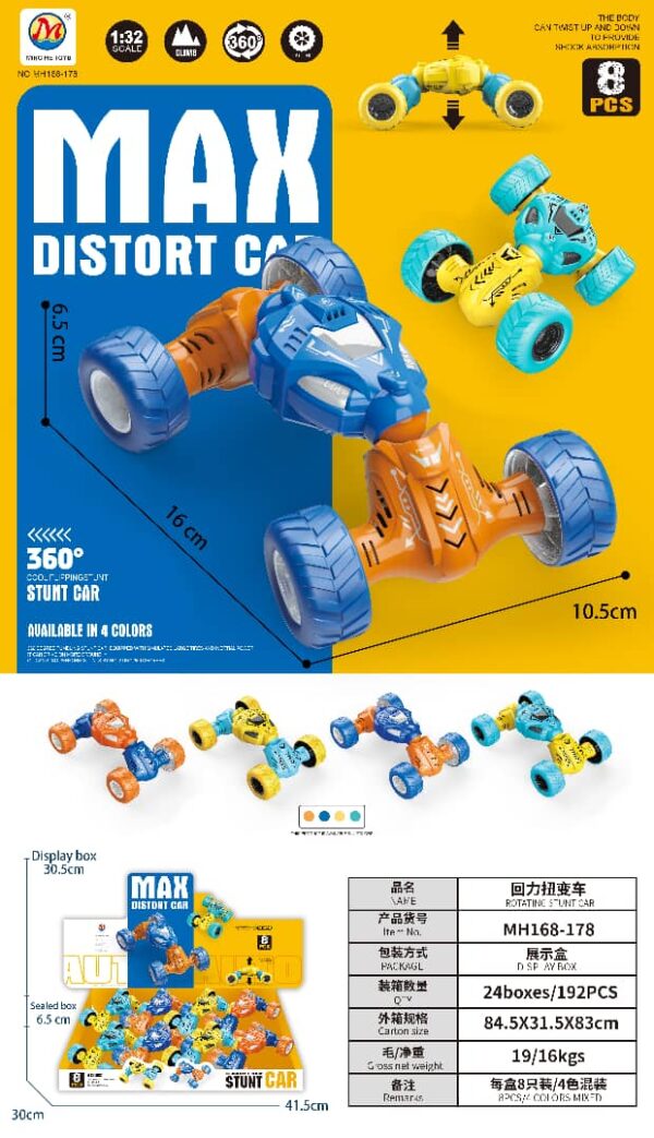 COUNTER TOY PULL BACK CAR