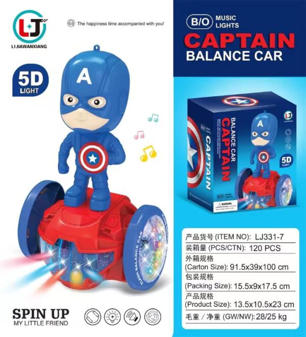 Captain Balance Car