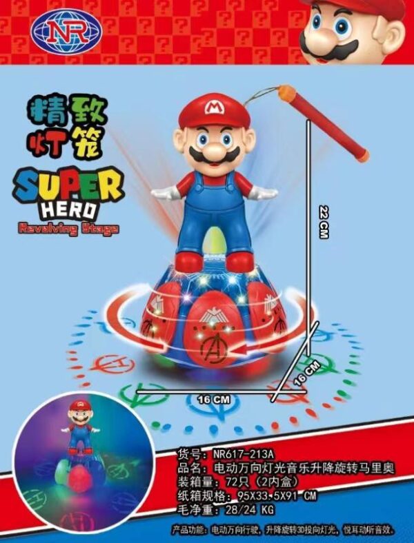 Super Mario Revolving Stage