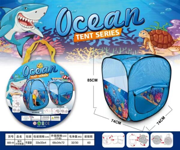 Ocean Tent Series