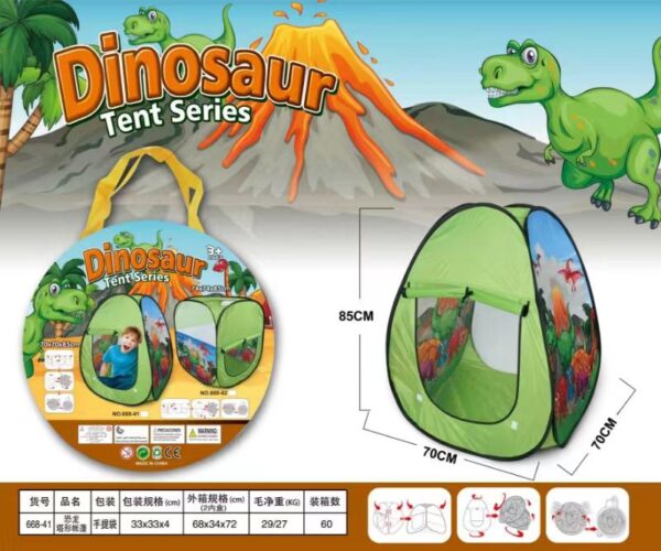 Dinosaur Tent Series