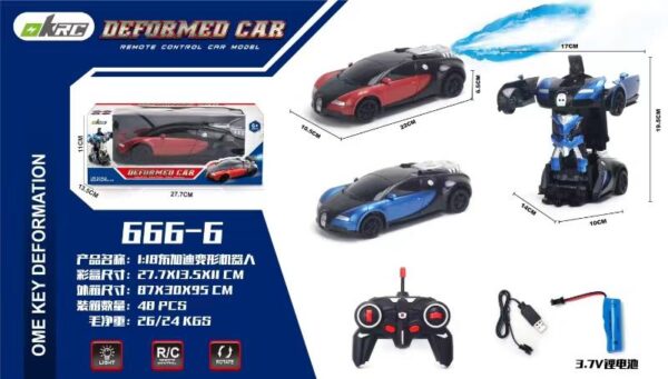 Deformed Remote Control Car