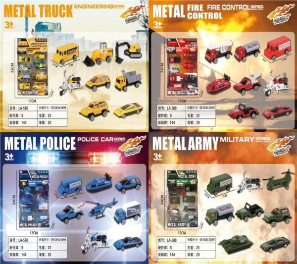 Metal Trucks