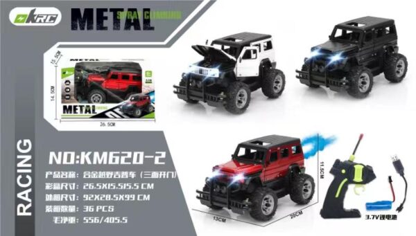 Metal Racing Truck