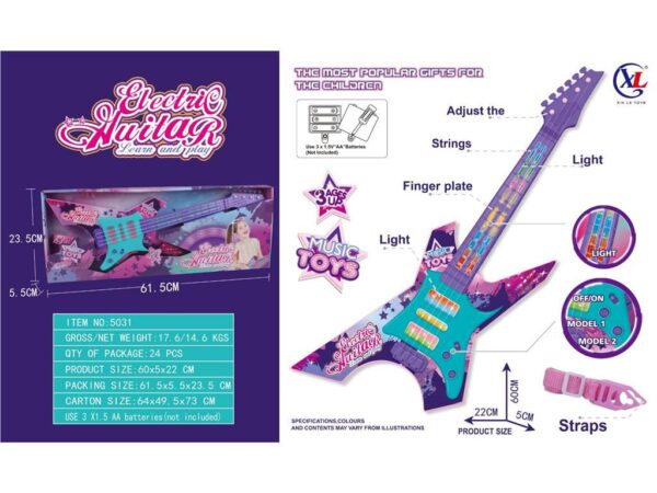 Electric Guitar (Purple)